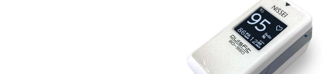 パルスオキシメータ