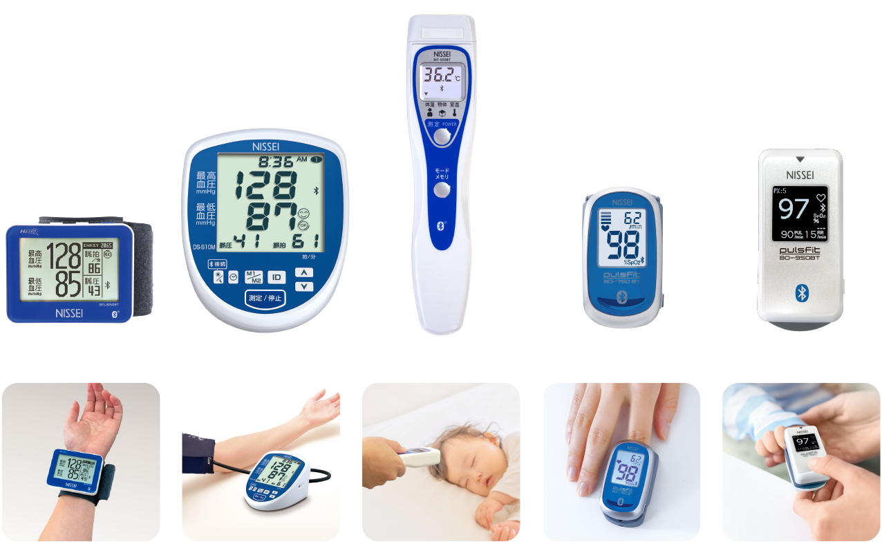 NISSEI Bluetooth通信機能搭載モデル