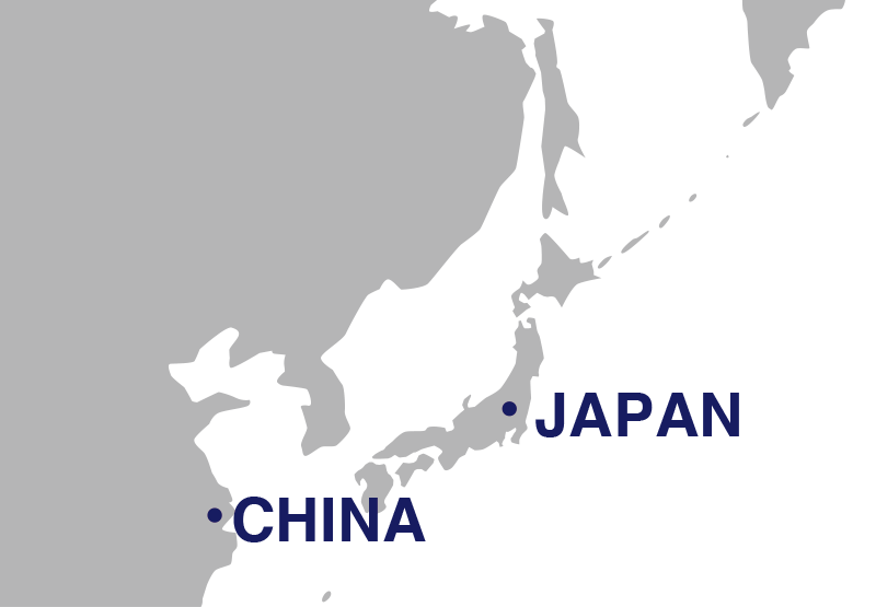 国内と中国に生産工場を展開